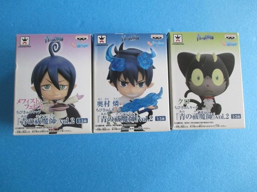Blauer exorzist chibi - blauer, kyun
