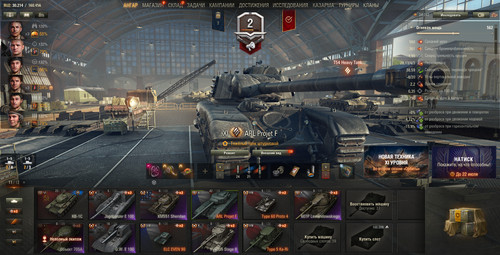 World tanks account ru - account,