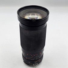 Sirius 28-200mm F4-5.6 OM