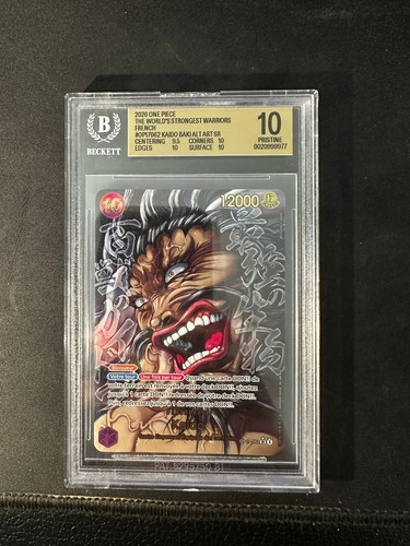 One piece tcg - -, kaido