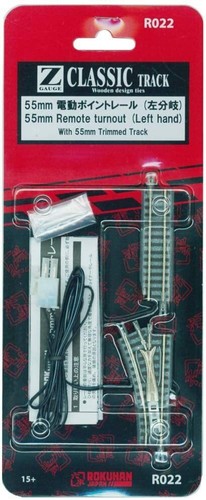 Rokuhan spur r022 55mm - rokuhan, z