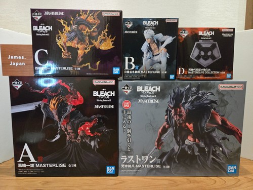 Bandai ichiban kuji bleach - ichiban,