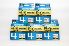 Shimano Kairiki 4 150m Mantis