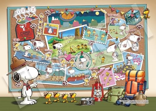 Epoch 500 superkleines puzzle - epoch,