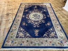 Antiker Peking Liebhaber Stück Petrol Blau Handgek Top Qualität 285/185 Drachen