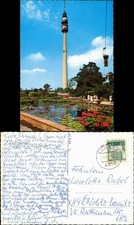 Ansichtskarte Dortmund Fernsehturm Sessellift, Teich mit Wasserrosen 1969