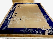 Antiker Peking Liebhaber Stück Terracotta Handgeknüpft 350x260 mit Zertifikat