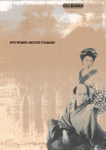 Fünf frauen utamaro - um, (1946)