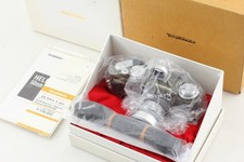 [ Unbenutzt] Voigtländer