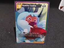 Kumiho Cookie BS4-024 SR