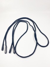 2 Stück Brillenband