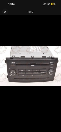 Audio kia ceed crdi - audio,