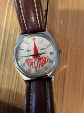 Armbanduhr russisch, mit