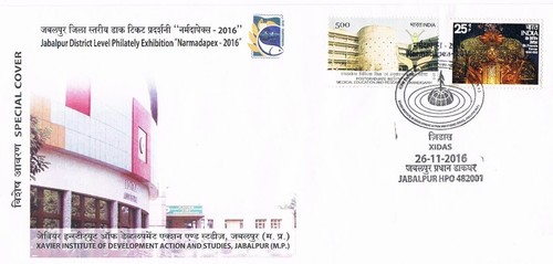 Indien schmuckbrief aus - indien,