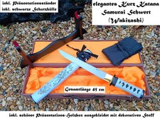 NEU Samurai Katana Schwert