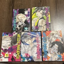 Hell s Paradise Band 1 - 5