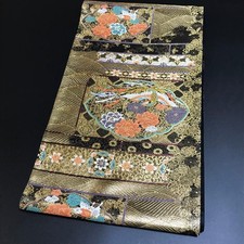 6469# Japanischer Vintage