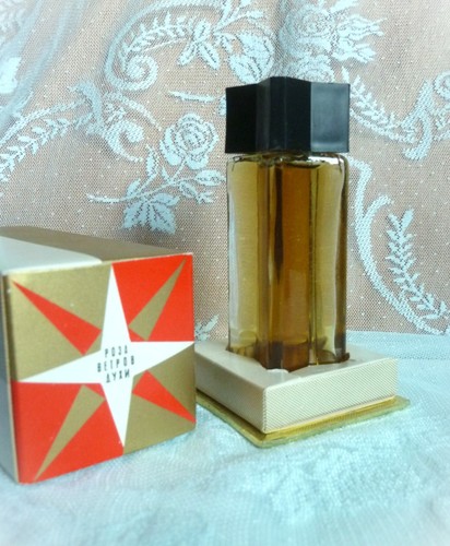 Vintage parfum udssr flakon - udssr,