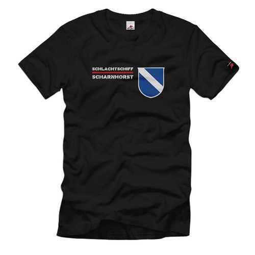 Schlachtschiff scharnhorst - schlachtschiff,