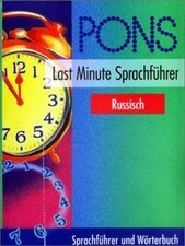 PONS Last Minute
