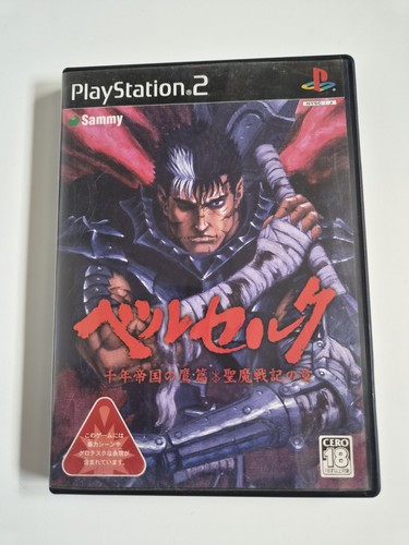 Berserk ps2 ntsc komplett - berserk,