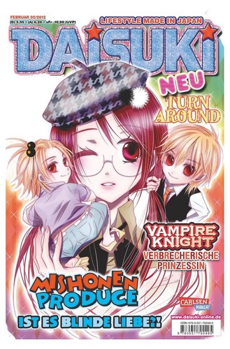 Daisuki manga zeitschrift band - daisuki,