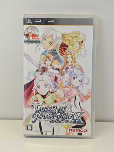 Japanese tales phantasia - of,