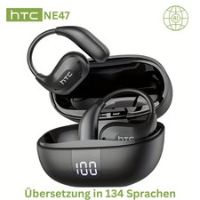 HTC Bluetooth KI