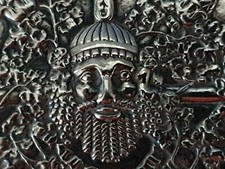 Selten Original Antik Imperial