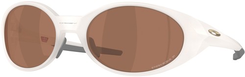 Oakley sonnenbrillen - oakley,