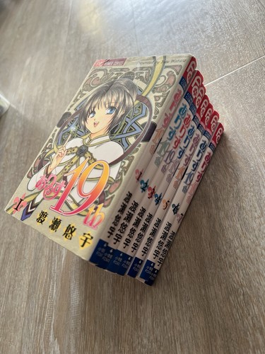 Manga alice 19th - manga,