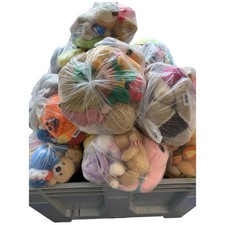 1kg C-Ware Kuscheltiere