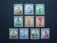 BRIEFMARKEN DEUTSCHES REICH