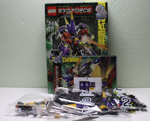 Lego exo force 8115 dark - exo-force,
