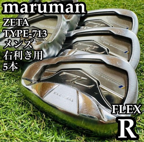 Maruman zeta typ - maruman, eisen