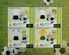 PAPUA NEW GUINEA 2006 Block 40