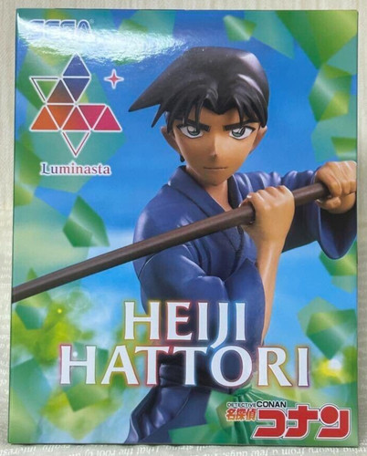 Detektiv conan luminasta - detektiv,