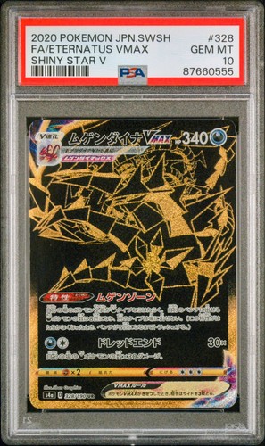 Pokemon eternatus vmax - pokemon, psa