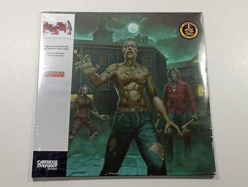Vinyle the house dead - vinyle, of