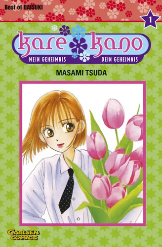 Kare kano - kano, 1