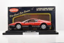 FERRARI 512 BB 1977 KYOSHO