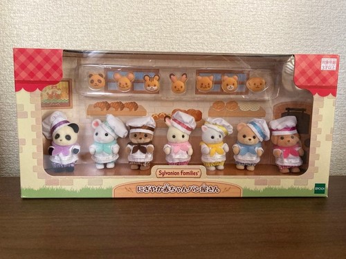 Sylvanian families calico - families,