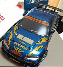 Yokomo drift paket s15 - yokomo,
