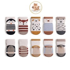 5 Paar Rutschfeste Socken für Baby Anti Rutsch Sportsocken Stoppersocken