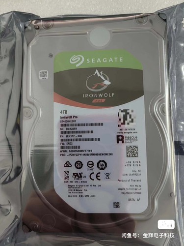 Neu seagate 4tb st4000ne001 - neu,