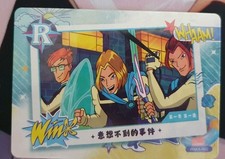 Winx Club Trading Cards