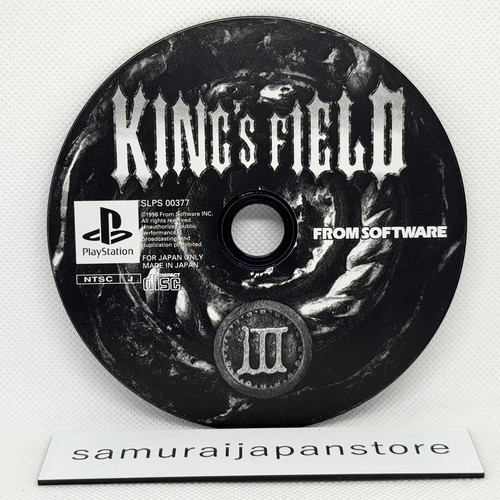 King field iii - iii, playstation
