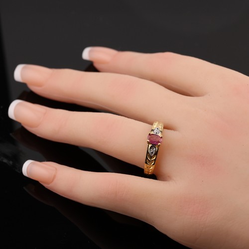 Gj69 turmalin pink - ,
