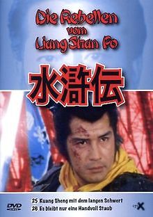 Die rebellen vom - vom, liang