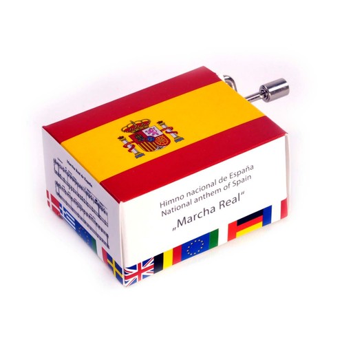 Spanische nationalhymne - spanische,